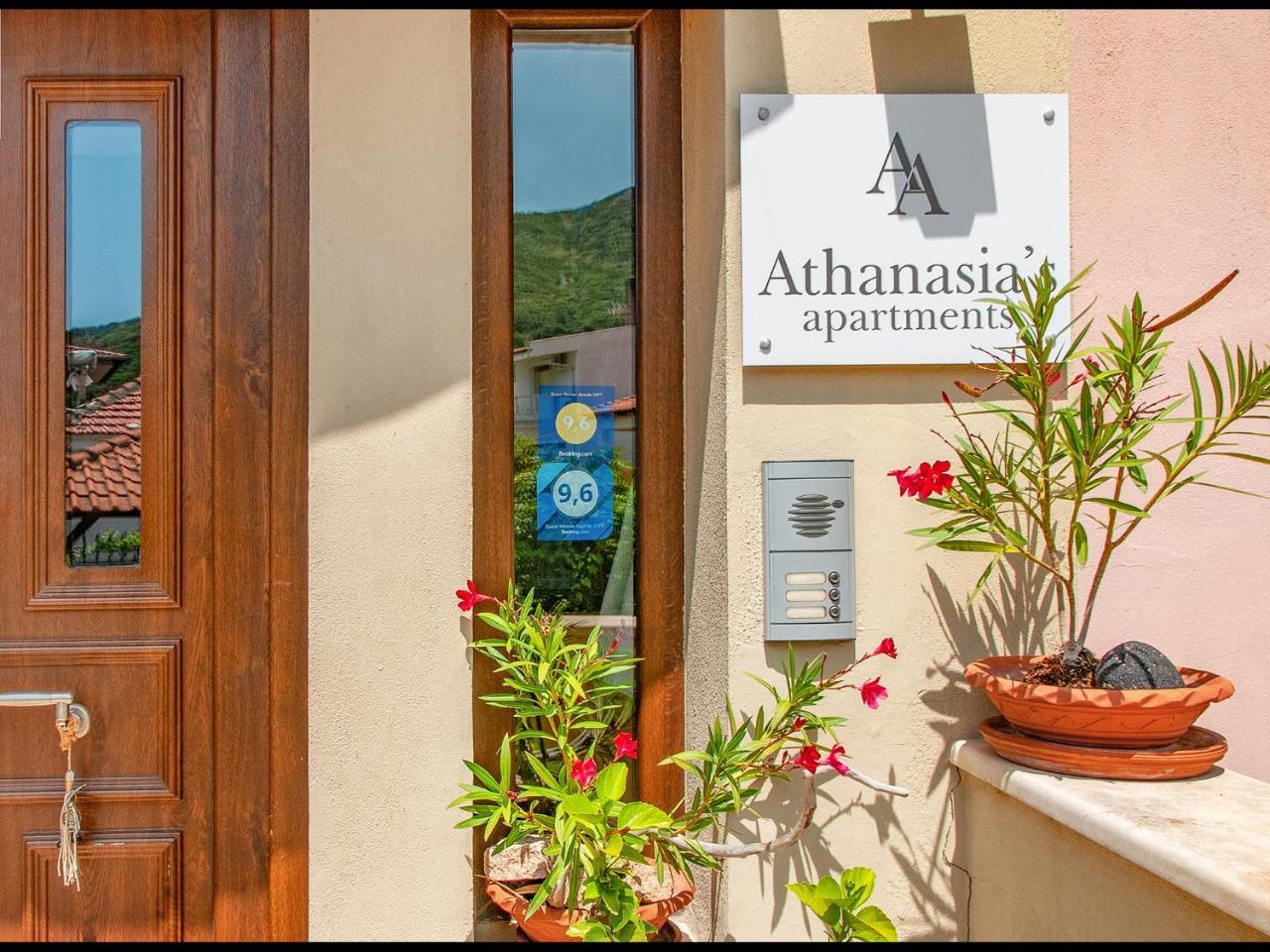 Athanasia'S Apartments Πρίνος Εξωτερικό φωτογραφία